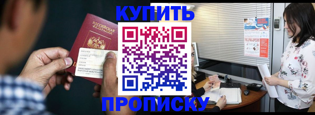 форма 3 в Красноуфимске