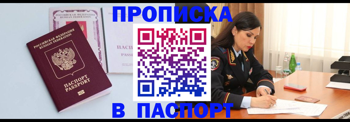 форма 3 в Красноуфимске